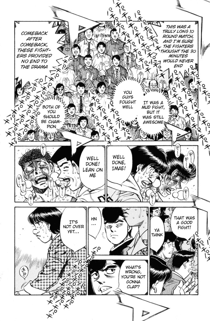 Hajime no Ippo Chapter 459 14